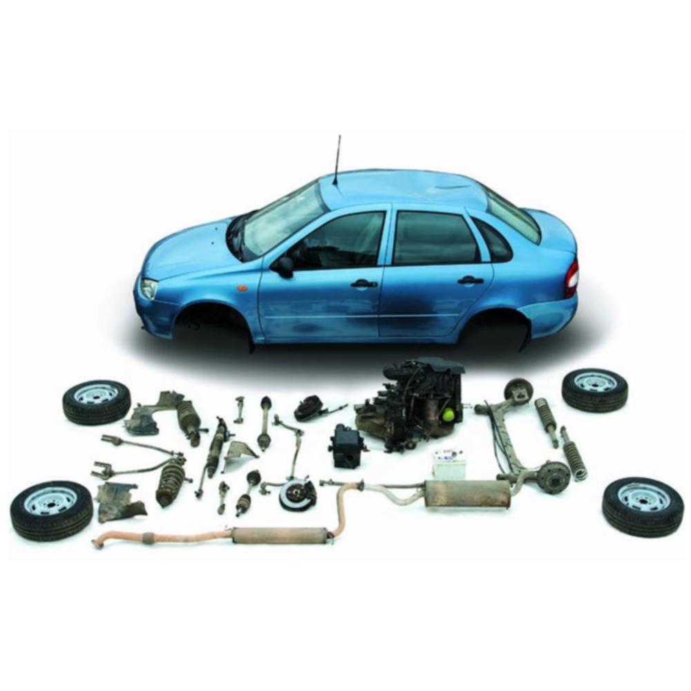 продать авто на разбор